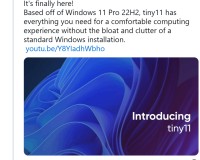 Win11极致精简版系统Tiny11发布：2GB内存流畅运行