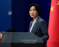澳大利亚国防部长表示澳将移除一些政府建筑内安装的中国制监控摄像头，外交部回应