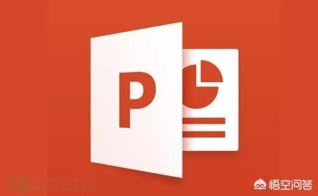 Microsoft Office到底能有多么强大？