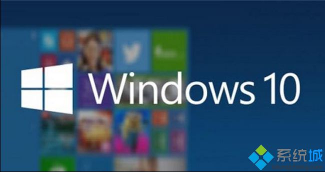win10安装方法：微软最新windows10技术预览版系统下载地址及安装密钥大全