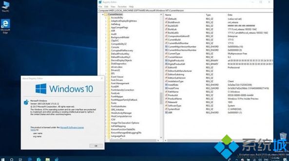 Windows 10 Build 17115推送：进一步优化隐私页面