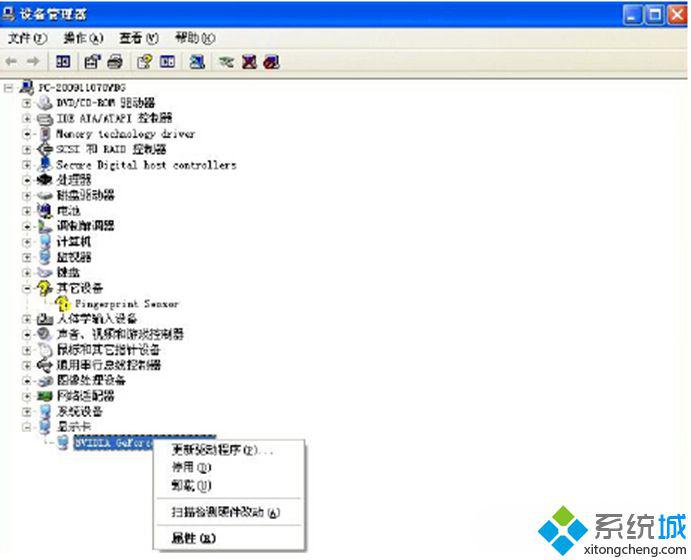 Win XP系统笔记本中设置更新单一驱动程序的技巧【图文】
