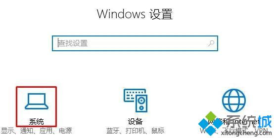 Windows10 edge adblock plus扩展安装失败的解决方法