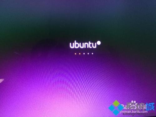 win10 64位如何安装ubuntu？win10 64位安装ubuntu的图文教程