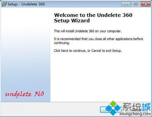 win10系统用undelete 360数据恢复软件的方法