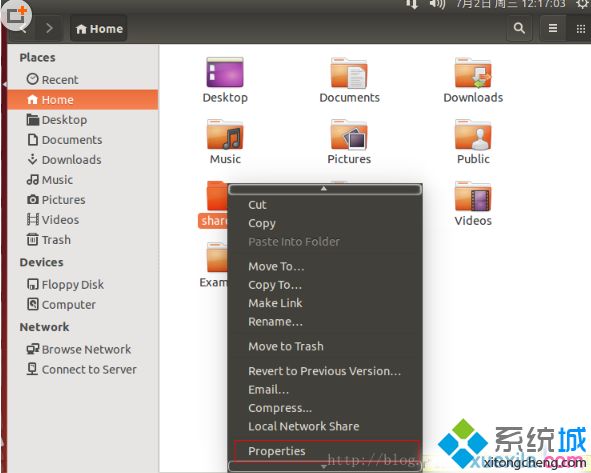 winXP系统安装Ubuntu系统的详细教程