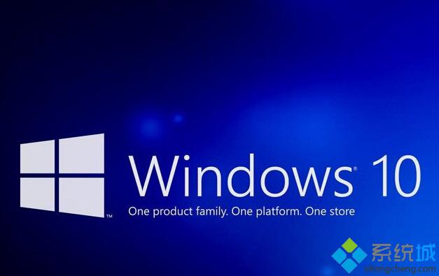 Windows10教育版获取Insider preview更新的方法