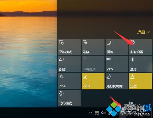 windows10系统更改鼠标主按钮的方法