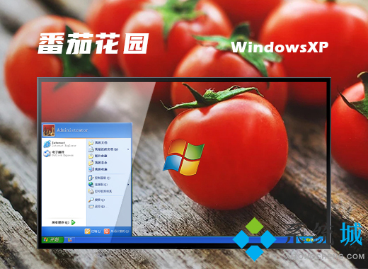 windowsxp怎么重装系统 一键重装windowsxp系统教程