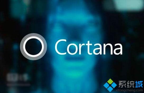 Win10一周年更新正式版中Cortana消失了怎么办？解决方法