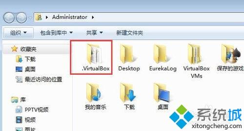 win7系统使用VirtualBox提示Unable to load R3 module怎么解决