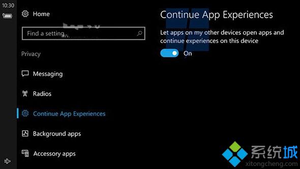Windows10 Mobile/PC应用连续体验功能即将完工
