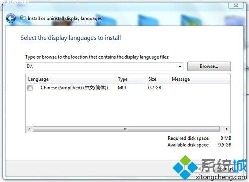 win7英文版系统怎么安装中文语言包