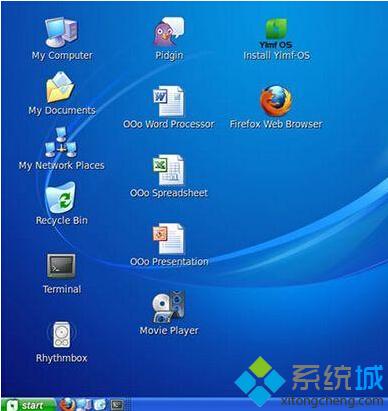 中文xp系统换成英文版本的方法