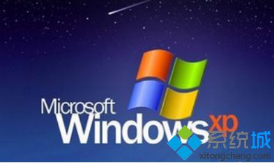WinXP系统关机提示“To return to windows---”的原因和解决方法