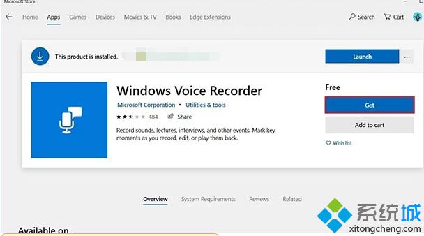 Win10系统安装Voice Recorder应用的方法