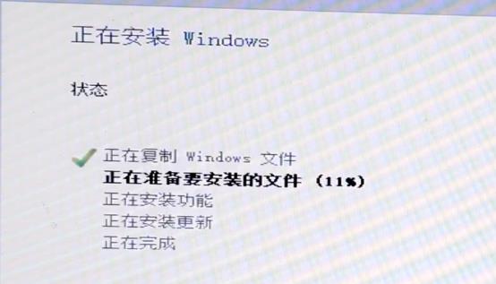 真正纯净无捆绑微软官方原版windows10安装教程无删减完整版