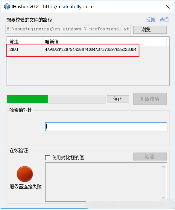 xp iso镜像下载，如何下载XP镜像ISO文件？