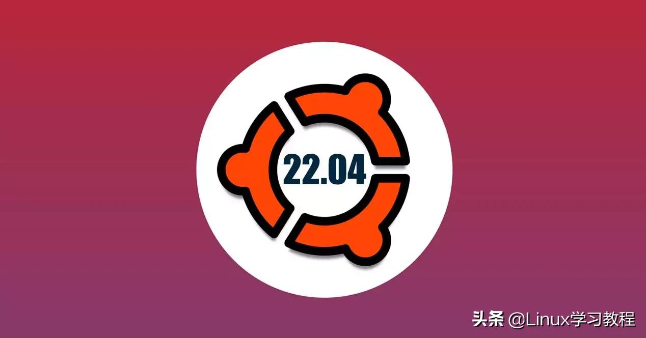 Ubuntu22.04LTS新特性