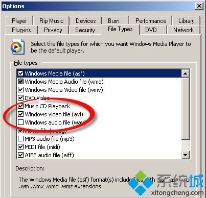 Windows10系统播放AVI格式文件的方法