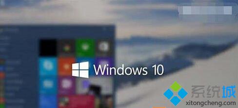 Windows10系统打开本地视频文件总是很慢如何解决