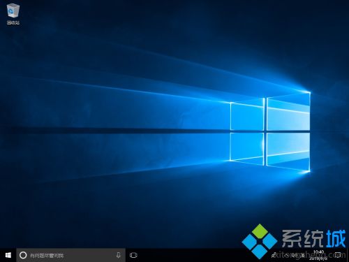 win10专业版安装或升级Microsoft Edge出现“首次运行”怎么办