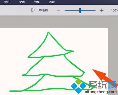 win10画笔怎么用_win10系统画图3d画笔如何使用图文教程