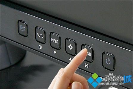 win10按电源按钮出现“屏幕控制锁定”的解决方法