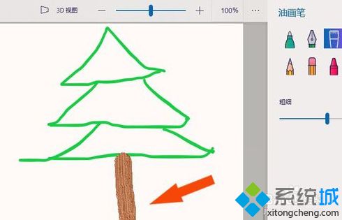 win10画笔怎么用_win10系统画图3d画笔如何使用图文教程