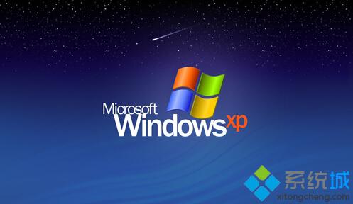 WindowsXp系统下查看当前系统用户名称的方法