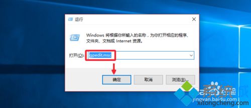Win10默认网速限制如何解除 Windows10释放网速限制教程