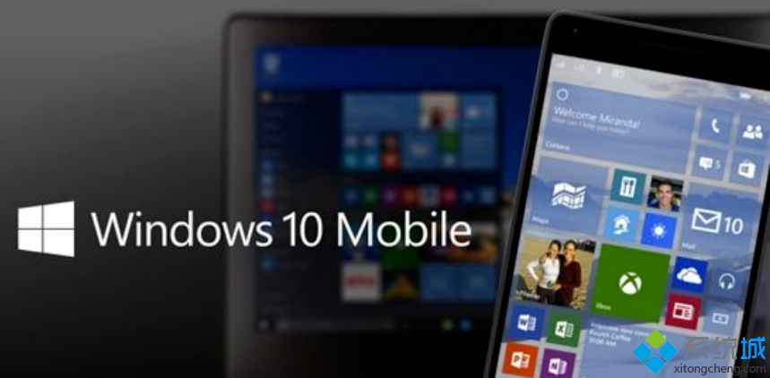 Win10有几个版本_windows10系统不同版本之间的区别