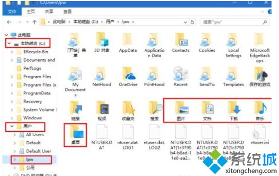 win10系统D盘windowsapps和ProgramFiles文件夹删不掉怎么办