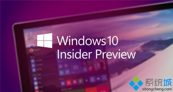 微软Win10预览版10130系统功能改进汇总【图文】