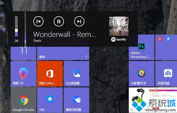 微软Win10 19H1音乐控制更新：不再挡大块屏幕内容