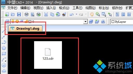 win10不用coreldraw软件也能打开cdr格式文件的方法