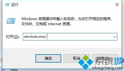 Windows10局域网访问失败的解决方法