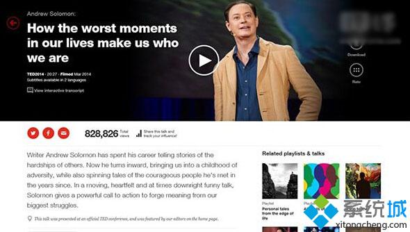 Win10 Mobile/PC通用版《TED》应用发布：汇集各类精彩演讲视频