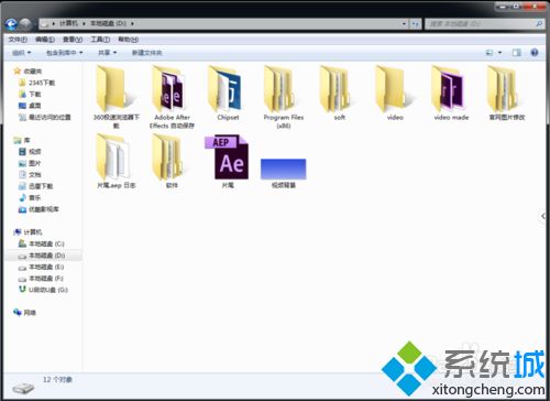 windows10系统如何恢复ctrl+z删除的文件