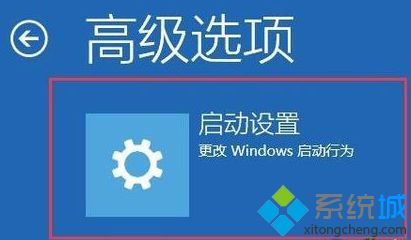 windows开机蓝屏重启怎么办_windows10蓝屏重启的解决方法