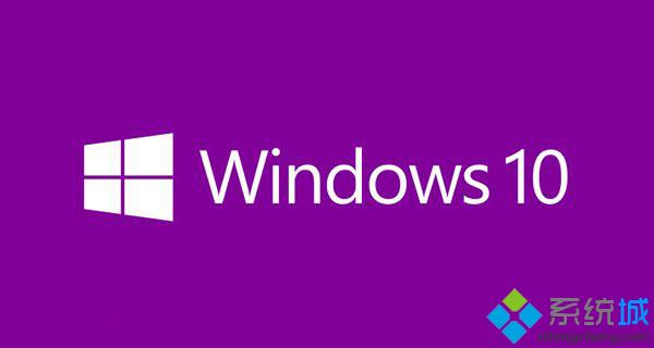 windows10 14971下载_windows10 14971系统下载地址