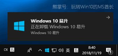 用Anti Windows Update不让Win10系统自动更新