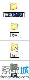 windows xp系统下新手如何新建文件夹【图文】