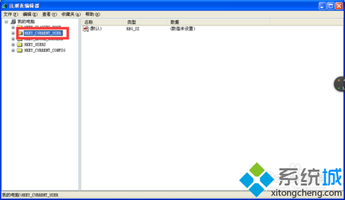 WinXp系统如何加快窗口显示速度？XP系统设置加快窗口显示速度的方法
