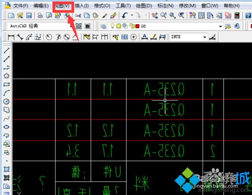 win7系统下CAD中文字反向如何解决