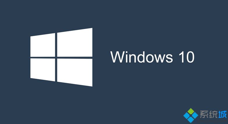 windows10系统桌面总是自动刷新如何解决