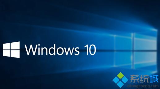 windows10系统开机后直接弹出开始菜单的解决方案