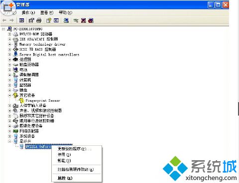 windows xp系统手动更新单一驱动程序的解决方法【图文】