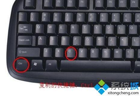 键盘常用的快捷键有哪些？Win10系统常用快捷键汇总