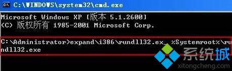 XP系统文件被破坏了怎么恢复【图文】
